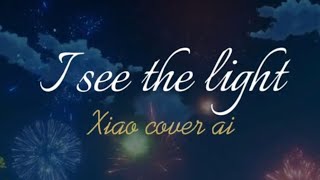 I see the light // xiao cover ai (credit nerolumin)