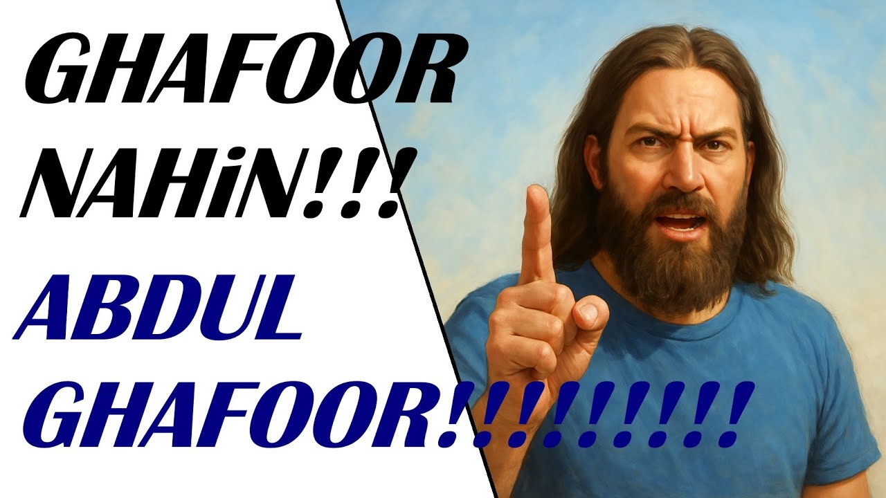 You don’t call people Ghafoor, it’s ABDUL GHAFOOR! - YouTube