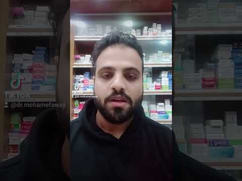 استخدام الاسبوسيد في علاج السيوله