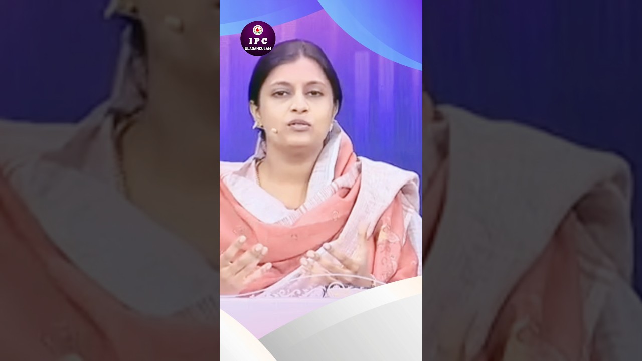 JESUS REDEEMS -பயப்படவேகூடாது