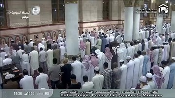 تلاوة من الحرم النبوي تريح القلوب، بصوت القارئ الشيخ - حسين آل الشيخ _ من أواخر سورة الشعراء.