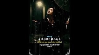 动了情的人一生难忘 📀 黄静美 [ Dong Le Qing De Ren Yi Sheng Nan Wang ] Huang Jing Mei