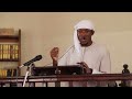 IMAM ABDHULLAHI KALAMU IJUMAA YA TAREHE 9 MWAKA 2026 MADA SUNNAH NA BIDHAA KATIKA MWEZI WA SHAABAN 
