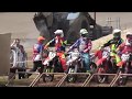 Мотокросс. Каменск - Уральский. Класс 450 cc. 20.05.2018. Первый заезд.