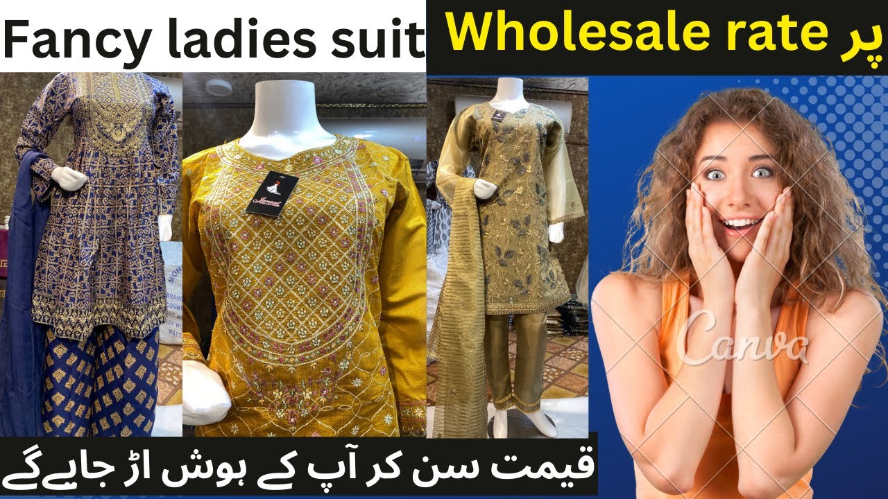 Amazing designs || ladies fancy suits|| available at whole sale rates ...