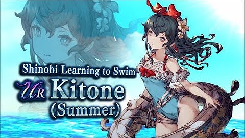 【WOTVFFBE】Kitone (Summer) Trailer