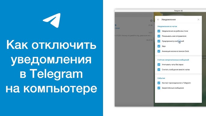 Шаг 1: Откройте 