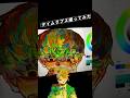 動画編集とかタイムラプスとか手元動画とか面白いね　#イラスト #イラストメイキング #作品制作 #illustration #art #手元動画