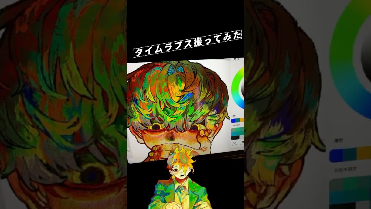 動画編集とかタイムラプスとか手元動画とか面白いね　#イラスト #イラストメイキング #作品制作 #illustration #art #手元動画