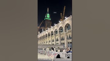 سورة : الفلق | القارئ : عبد الباسط عبد الصمد رحمه الله .