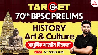 70th BPSC | History Practice | Most Important Questions | PYQs/ MCQs | By Ankit Sir