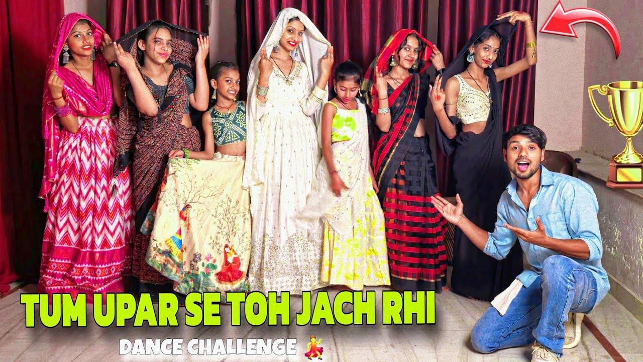 Tum Upar Se Toh Jach Rhi Song Dance Challenge 💃 Финальный раунд группового соревнования