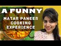 Quick Matar Paneer in Pressure Cooker|Restaurant style Matar Paneer Recipe(मटर पनीर)#Indian vlogger