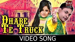 Dhabe Te Truck | Babu Chandigarhia & Miss Pooja | Chah Da Cup 2 | Latest Punjabi Song | NAV Punjabi
