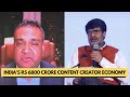 Content Creation Generates About 7 Lakh Jobs in India | YouTube&#39;s Chief Product Officer Neal Mohan