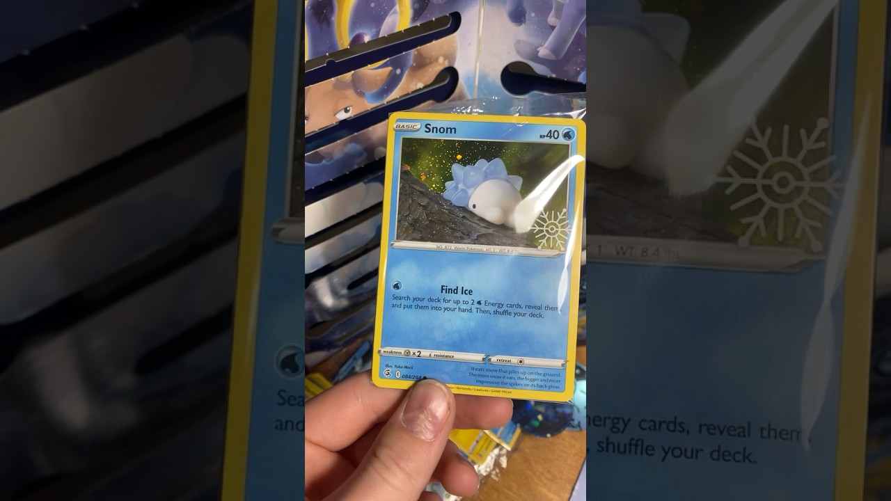 Pok mon Card Advent Calendar day 20 pokemon pokemontcg  pok-mon-card-advent-calendar-day-20-pokemon-pokemontcg