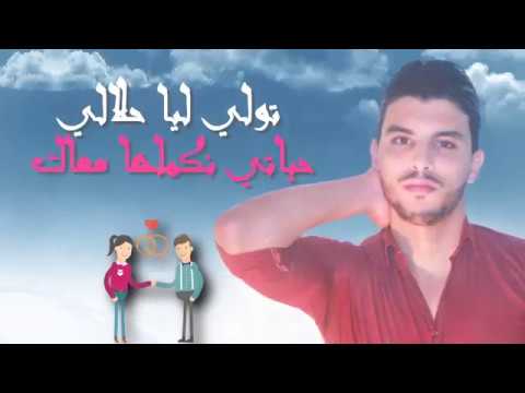      ا بديل شيال كي درتي ليها