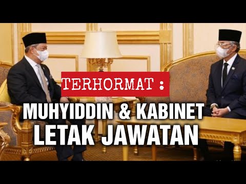 Video: Jalan Jemaah