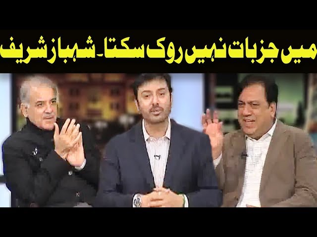 Shehbaz Sharif & Sohail Ahmed Azizi - Best of Mazaaq Raat 6 October 2017 - مذاق رات - Dunya News class=
