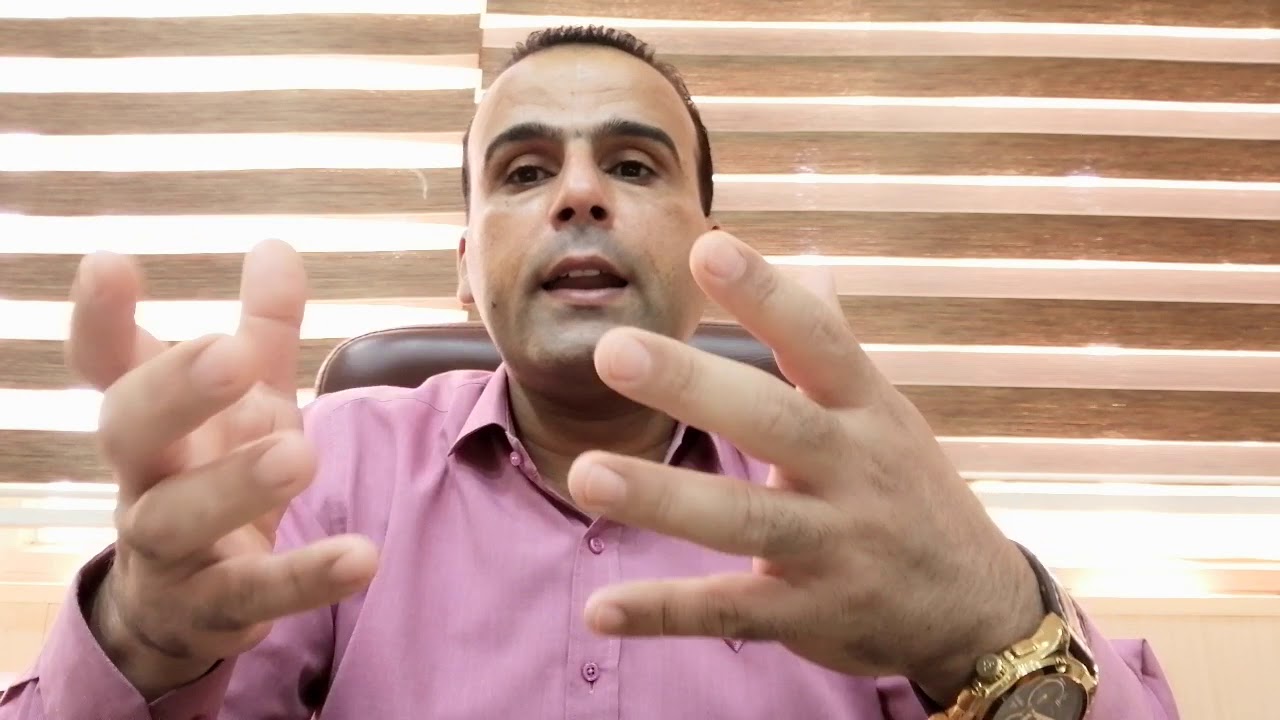 مظاهر السلوك العدواني والمفاهيم المرتبطة به