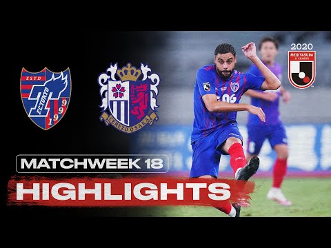 Tokyo C-Osaka Goals And Highlights