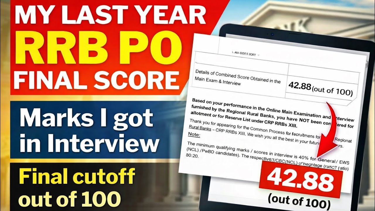 MY RRB PO FINAL RESULT LAST YEAR || HOW MANY MARKS I GOT IN INTERVIEW || 