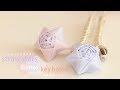 DIY: Crafted straw stars key holder＊ストローで工作！お星様キーホルダーがカワイイ♡