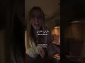 Hate Me اغنية مترجمة Lyrics Edit Tiktok Fypviralシ Shortvideo مترجمة