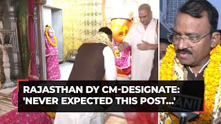 Rajasthan Dy CM-designate Prem Chand Bairwa at Dungri Ganesh temple: 'Never expected this post…' screenshot 5