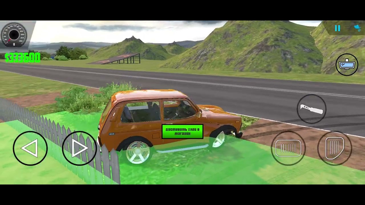 Driving Style Game #drivingstyle #drivingsimulator #androidgames #ladaniva #androidgame  #kamaztruck