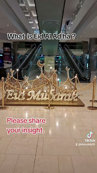ramadan and eid quiz