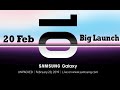 Samsung Galaxy S10 Launch Date | WhatsApp Darker | Jazz Mega Super Duper Offer | IT UPDATES