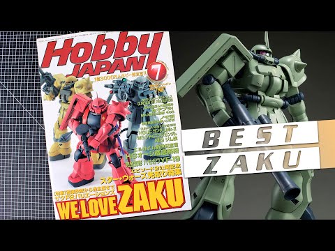 Hobby Japan No.397 [July 2002] - 'We Love Zaku' MG Zaku II