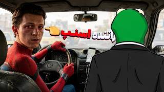 12 Weird Jobs for Spider-Man in Iran with AI 😂 Spider-Man Became a Mechanic and Snapp Driver! 🛠️🚕
