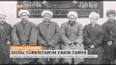 Tarihten Günümüze Uygur Türkleri ve Doğu Türkistan’ın Bugünkü Durumu Hakkında Bir Yazı ile ilgili video