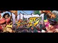 Ultra Street Fighter IV (PlayStation 4) - Blanka