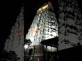 Sri kala hasthi#trendingshorts