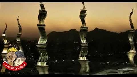 110   An Nasr  The Help  سورة النصر