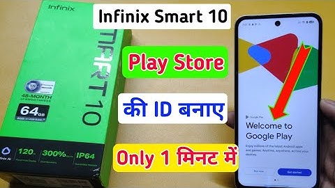 Infinix smart 10 new gmail id kaise banaye/how to setup email id in infinix smart 10 ||