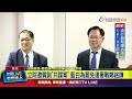 政治罷免行動