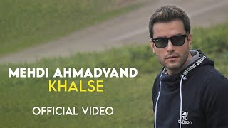 Mehdi Ahmadvand - Khalse I Official Video ( مهدی احمدوند - خلسه )