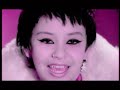 SNEAKER PIMPS - "Spin Spin Sugar" (Armand's Dark Garage Mix)