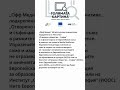 Пари за младите лекари? Само да не спечелят директорите на болници