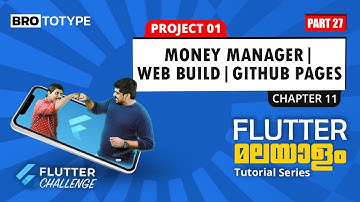 Part 27 | Personal Money Manager App | Web Hosting | Flutter Malayalam Tutorial