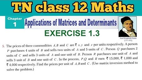 TN 12 Maths Exercise 1.3 Q.No.5 Applications of Matrices and Determinants