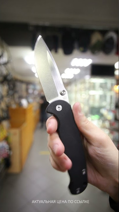 Real Steel S6: The Resilient Everyday Pocket Knife