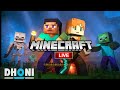 Minecraft Live Streaming | Anyone Can Join | Minecraft Multiplayer Live | Mcpe Live #shortslive