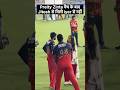 #ipl2026 #sportstalkcricket #cricket #ipl #shorts #rcb #pbks #preityzinta #rcbvspbks #viratkohli