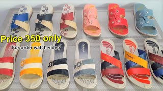 5 New designs of Leeza | Leeza Chappal | Stylish Shoes | Famous Footwear | All PU shoes varieties | screenshot 2