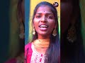 KATTAKINDA EEDHULLURA \\ NEW FOLK SONG #SINGER MANISRI #SINGER THARUN \\ MIC MUSIC TV